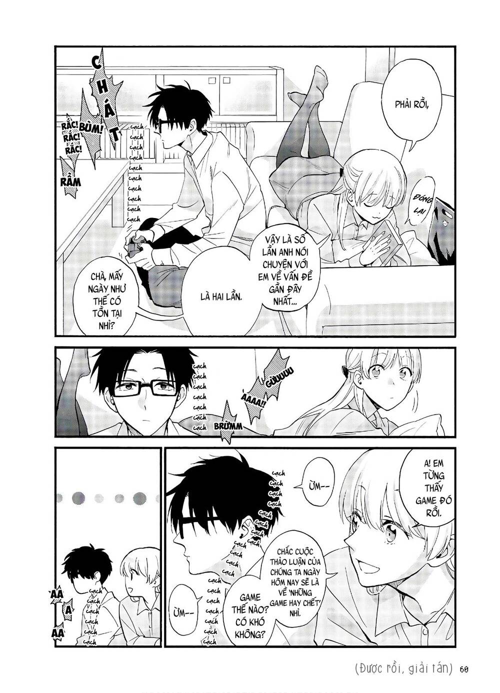 Wotaku Ni Koi Wa Muzukashii Chapter 59 - Trang 2