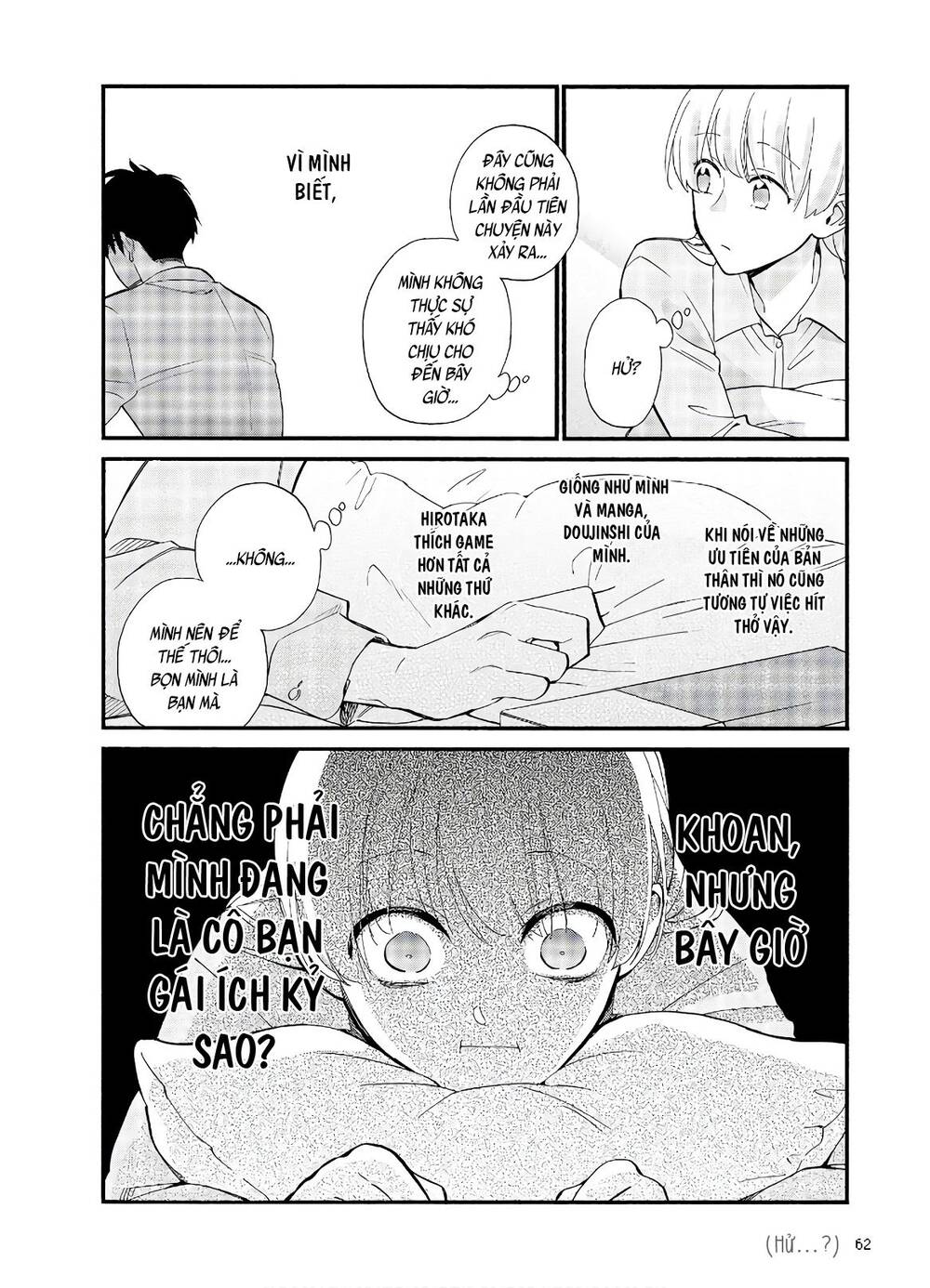 Wotaku Ni Koi Wa Muzukashii Chapter 59 - Trang 2