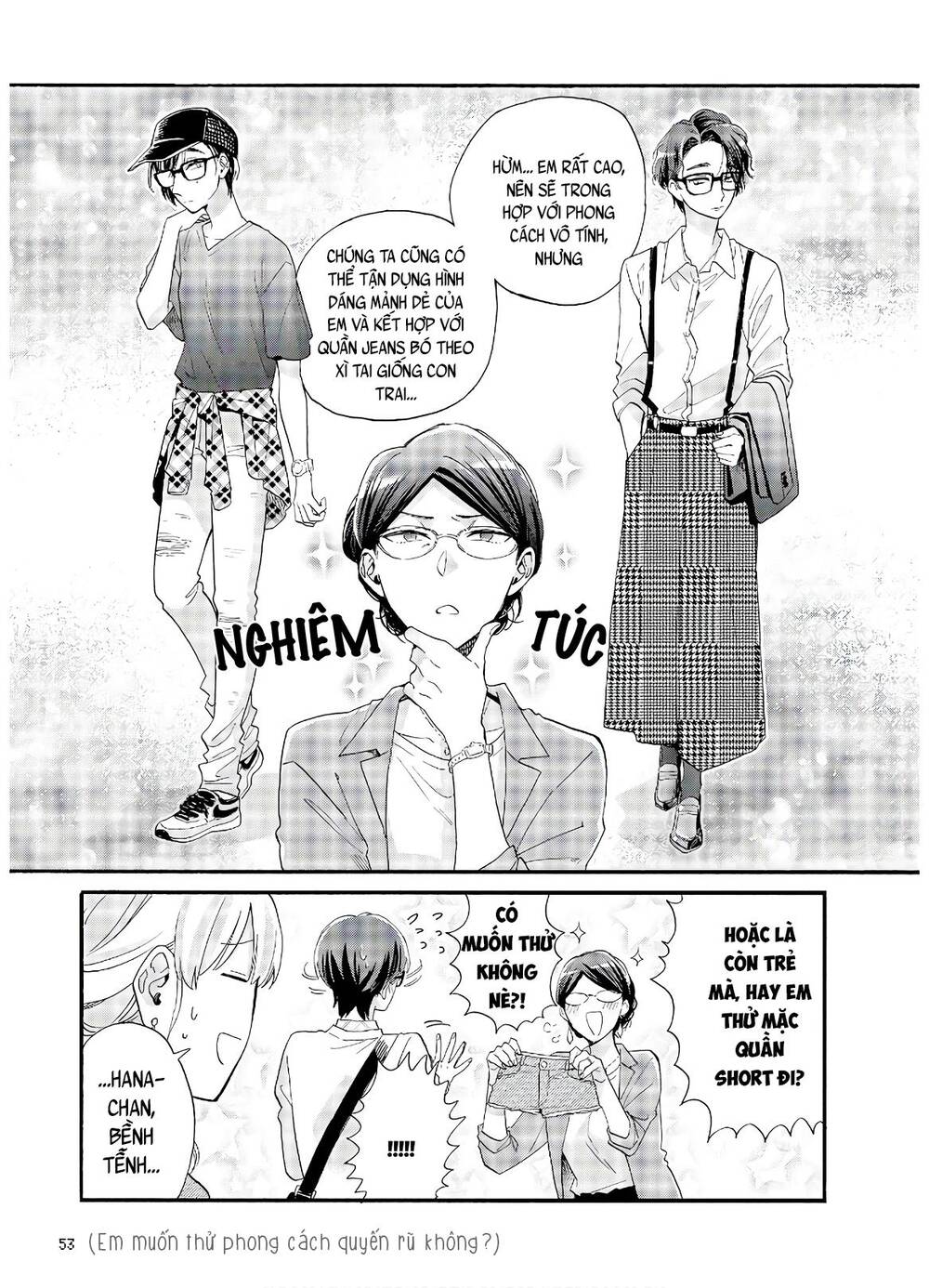 Wotaku Ni Koi Wa Muzukashii Chapter 58 - Trang 2