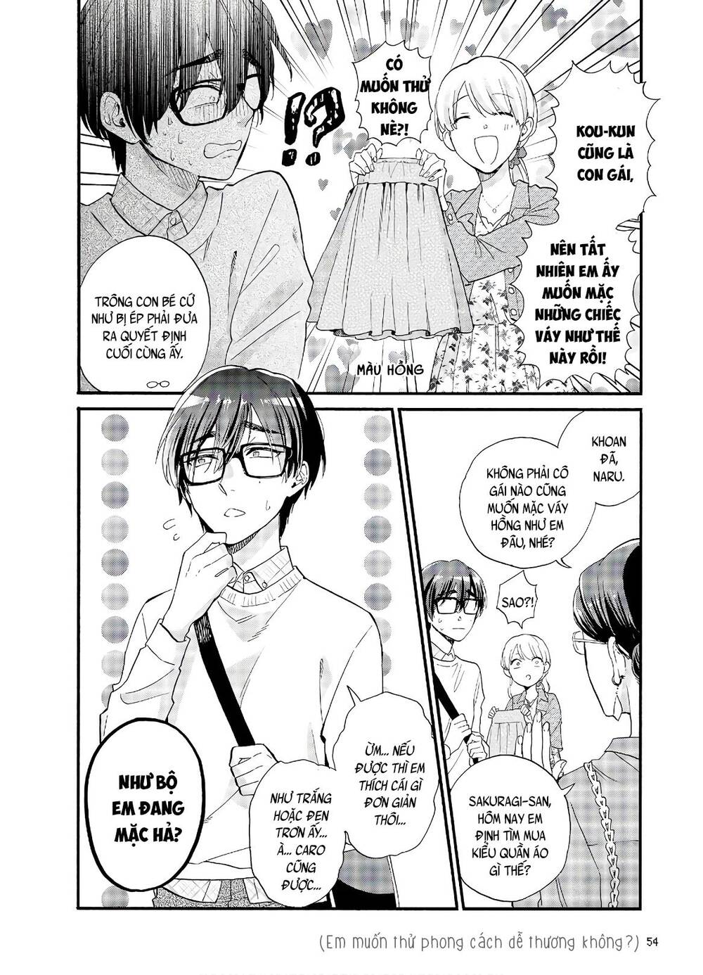 Wotaku Ni Koi Wa Muzukashii Chapter 58 - Trang 2