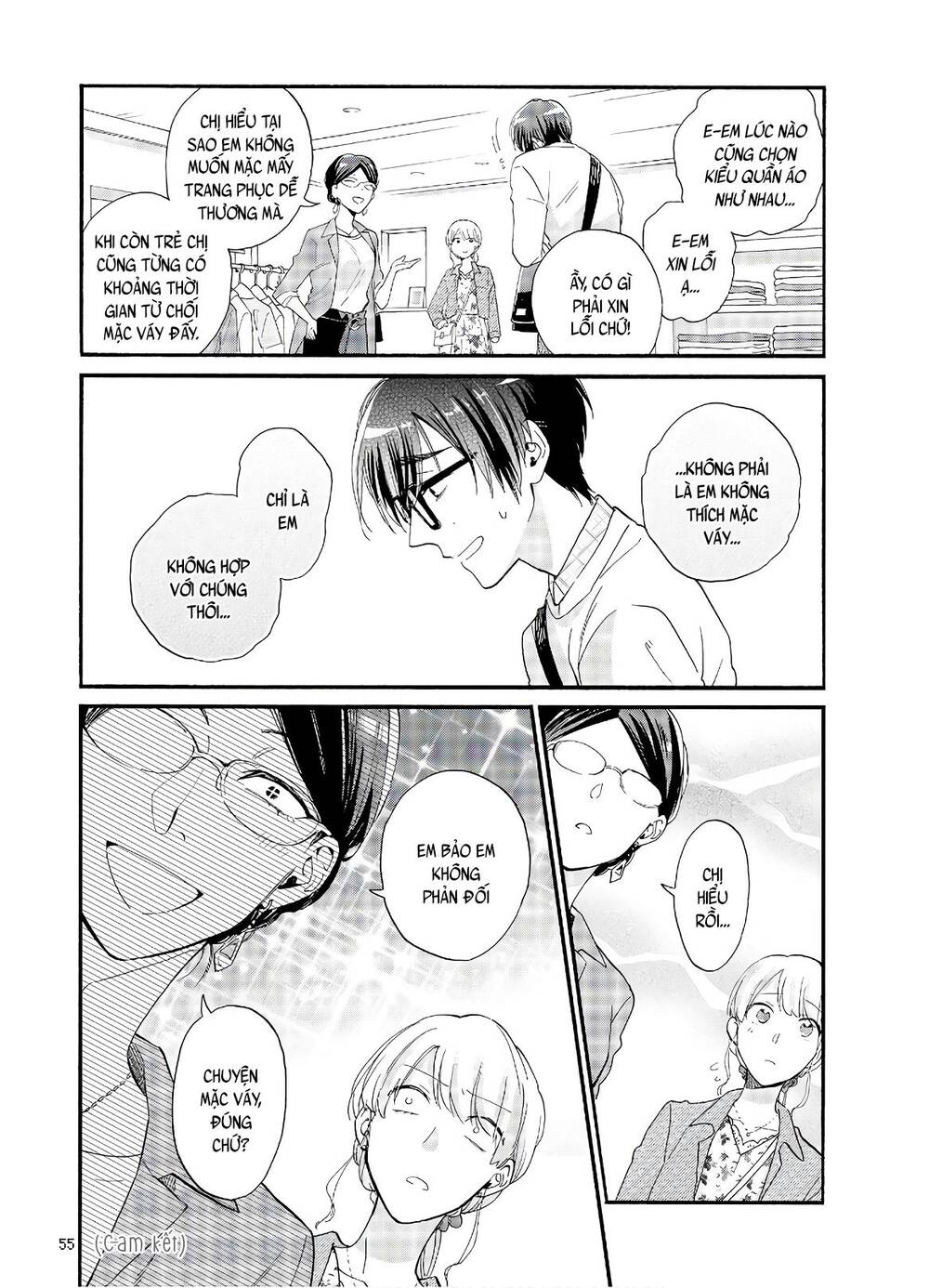 Wotaku Ni Koi Wa Muzukashii Chapter 58 - Trang 2