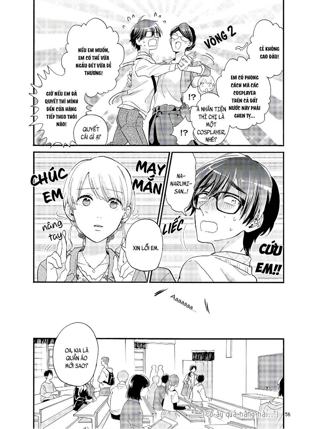 Wotaku Ni Koi Wa Muzukashii Chapter 58 - Trang 2