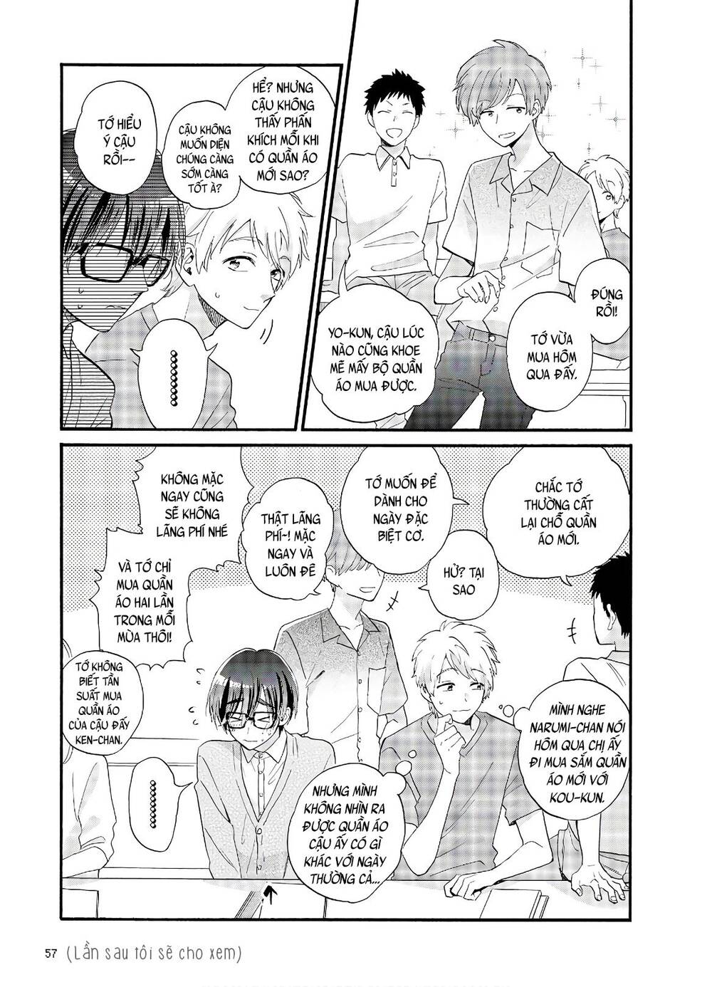 Wotaku Ni Koi Wa Muzukashii Chapter 58 - Trang 2