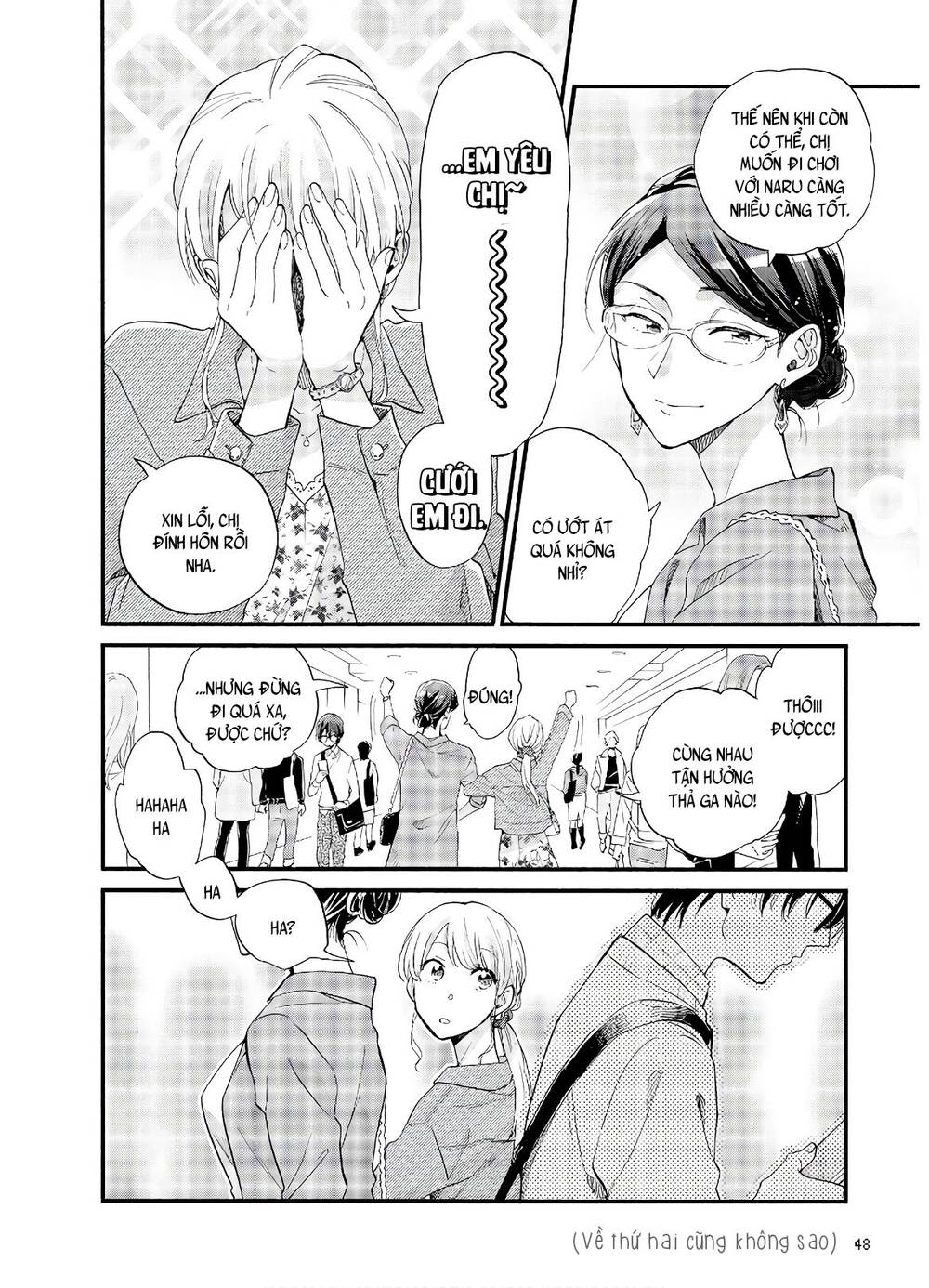 Wotaku Ni Koi Wa Muzukashii Chapter 58 - Trang 2