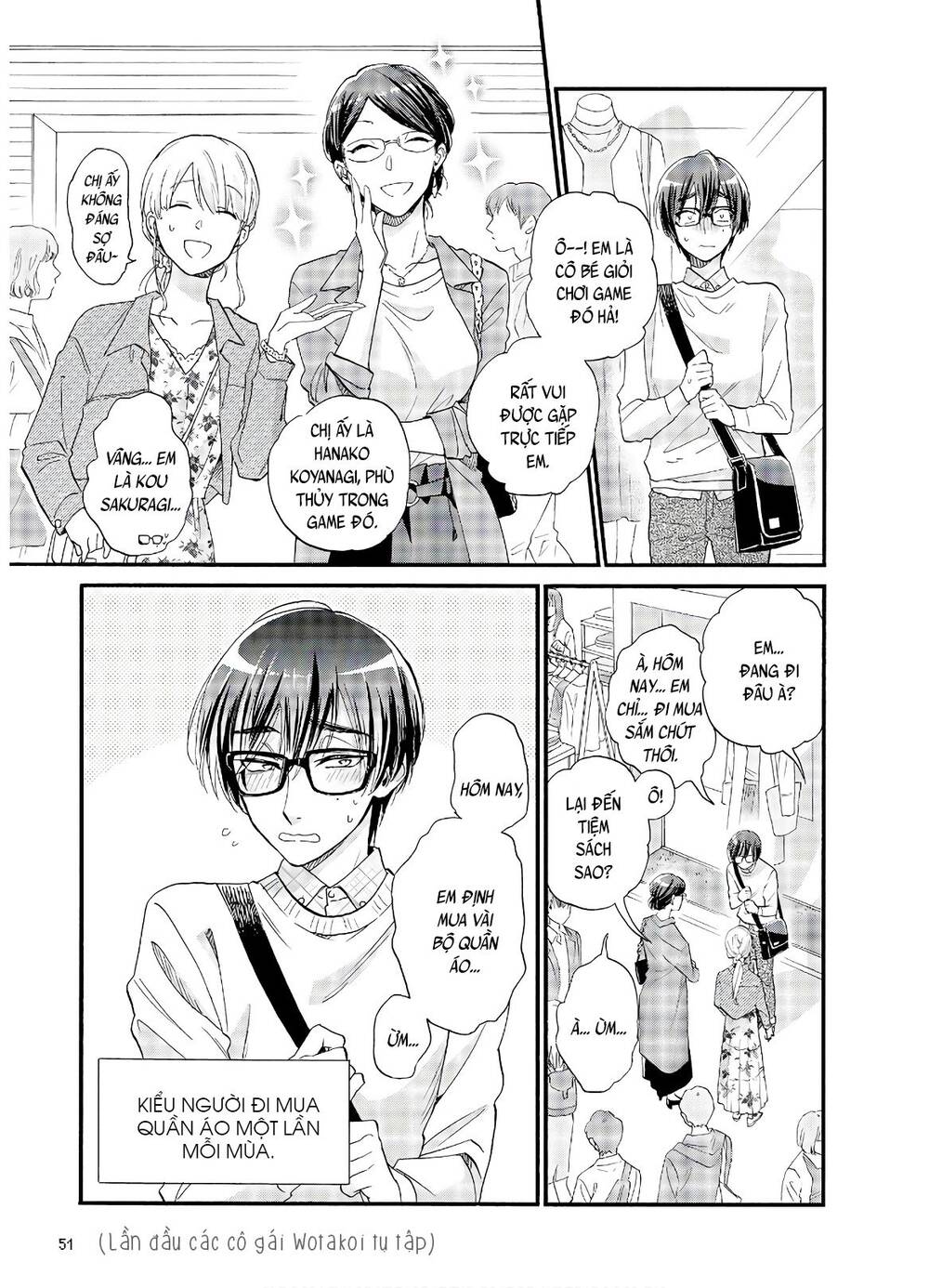 Wotaku Ni Koi Wa Muzukashii Chapter 58 - Trang 2