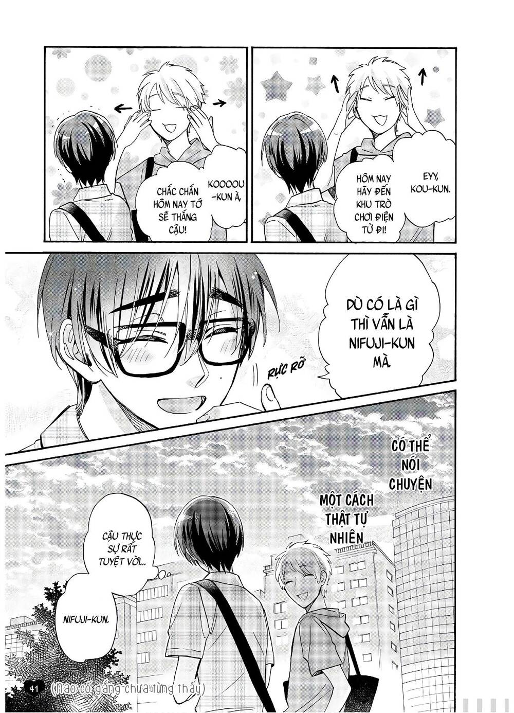 Wotaku Ni Koi Wa Muzukashii Chapter 57 - Trang 2