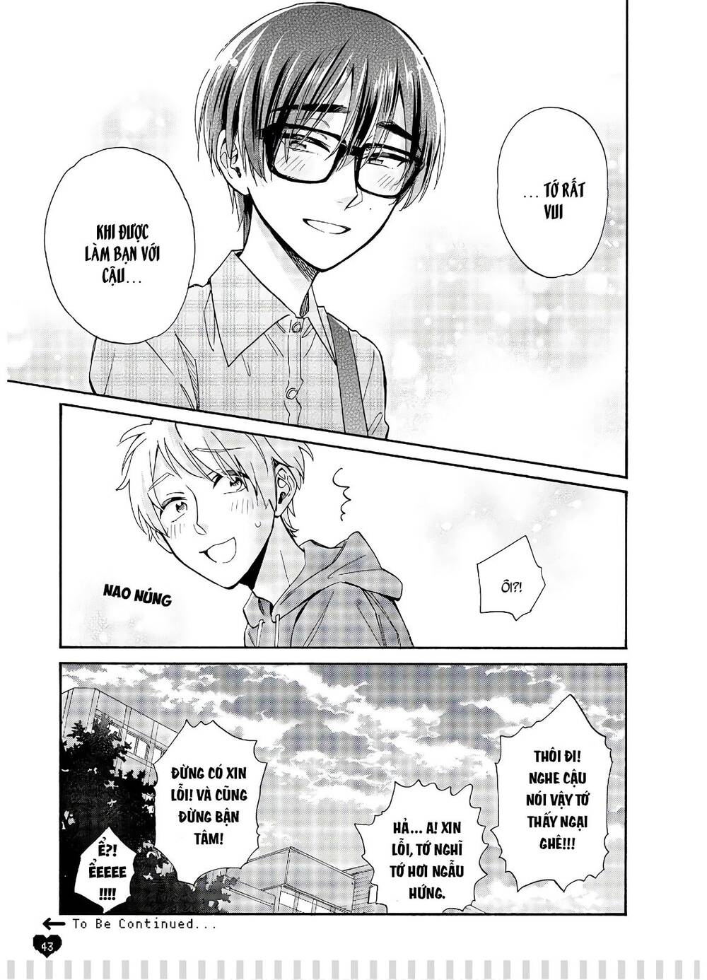 Wotaku Ni Koi Wa Muzukashii Chapter 57 - Trang 2