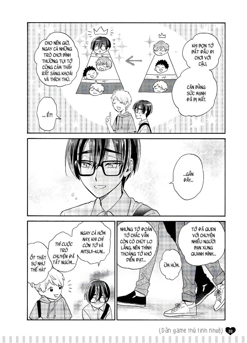 Wotaku Ni Koi Wa Muzukashii Chapter 57 - Trang 2