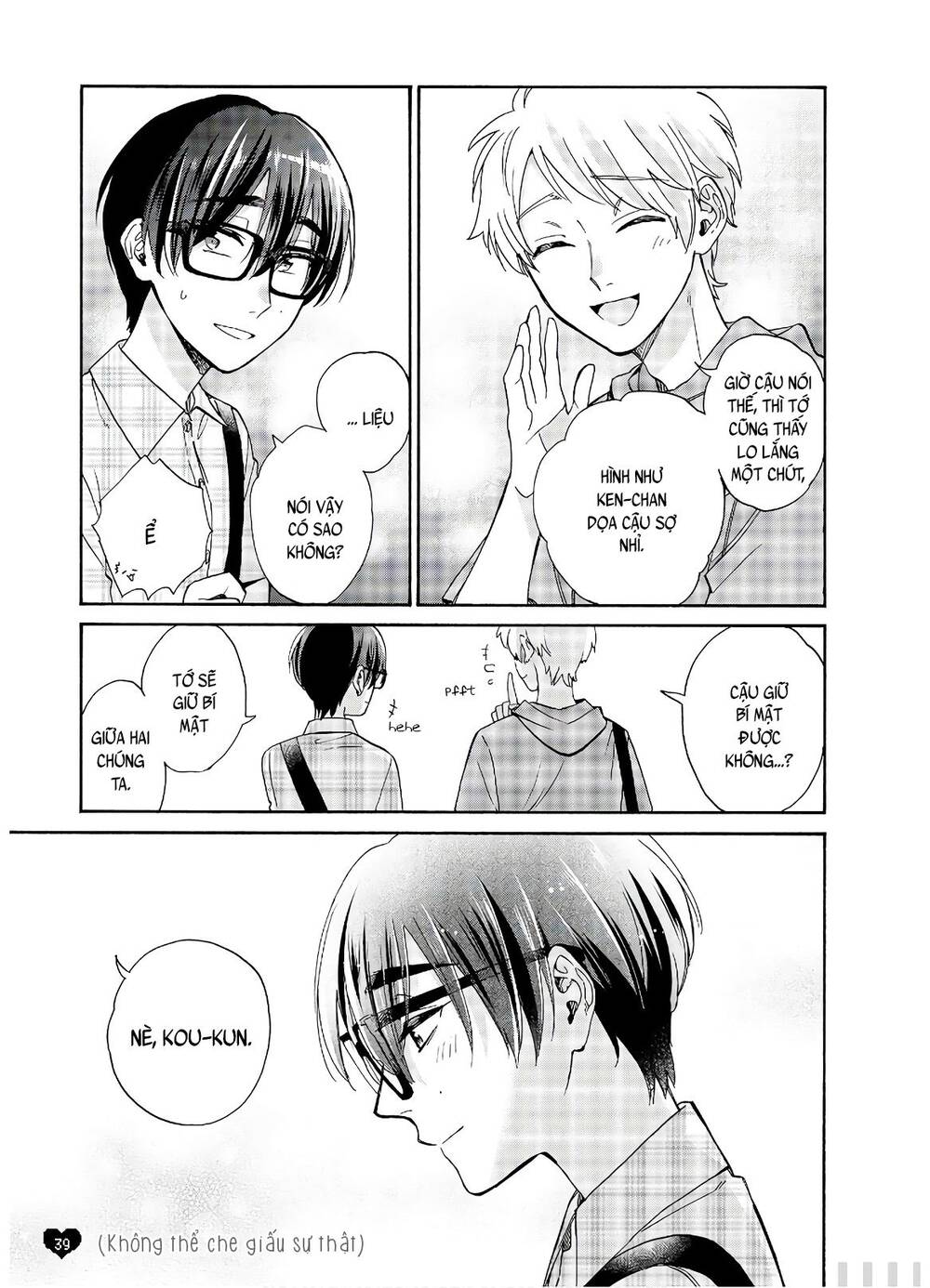 Wotaku Ni Koi Wa Muzukashii Chapter 57 - Trang 2