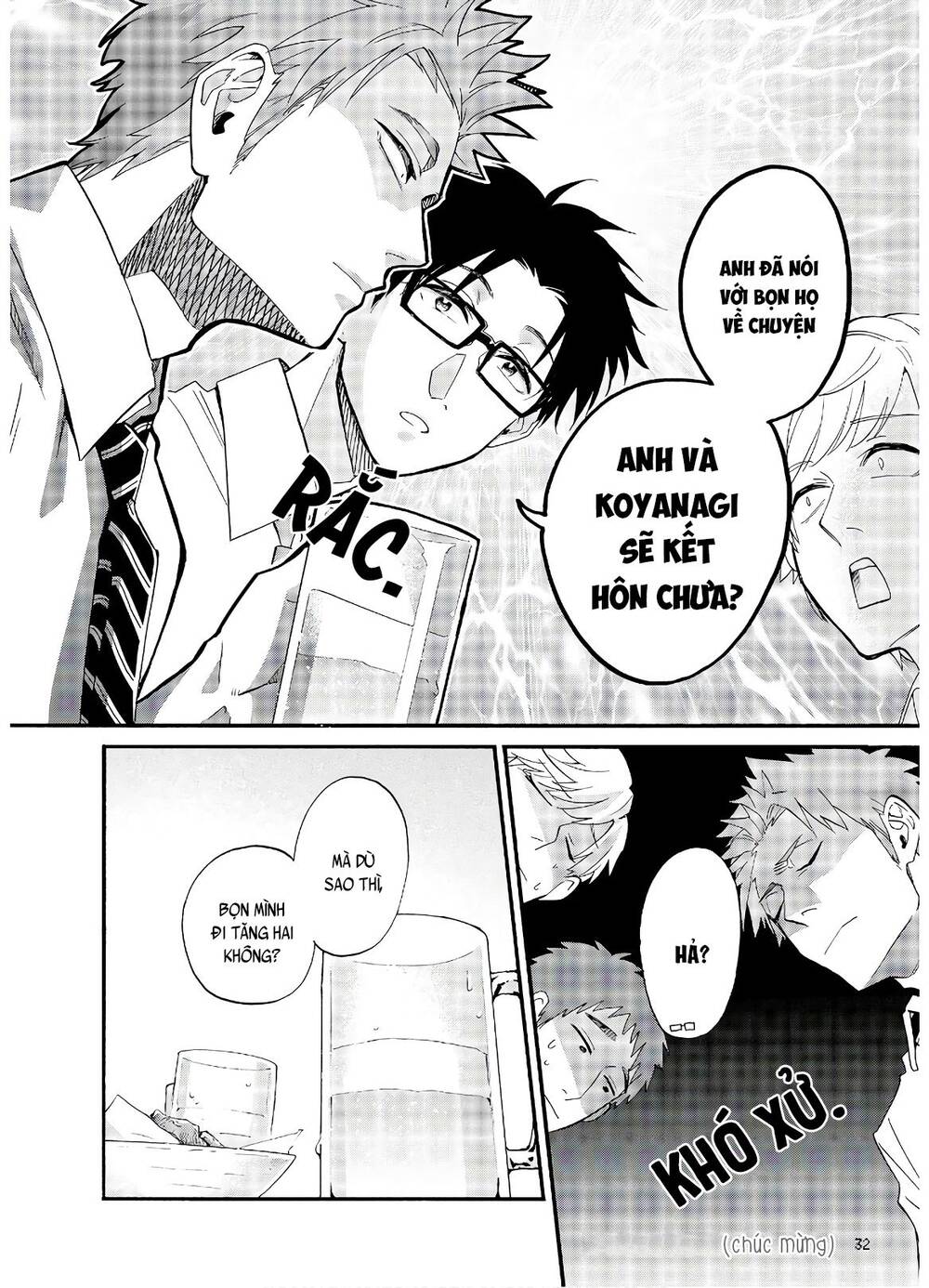 Wotaku Ni Koi Wa Muzukashii Chapter 56 - Trang 2