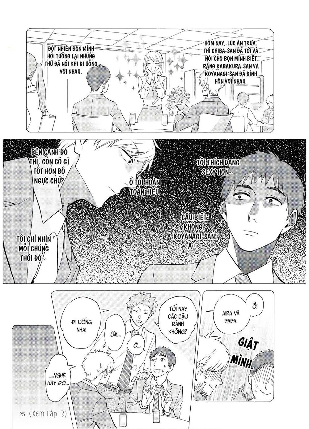 Wotaku Ni Koi Wa Muzukashii Chapter 56 - Trang 2