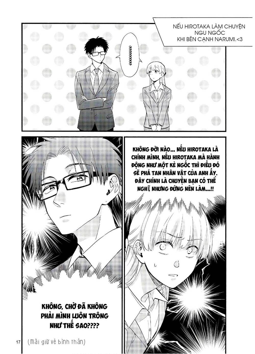 Wotaku Ni Koi Wa Muzukashii Chapter 55 - Trang 2