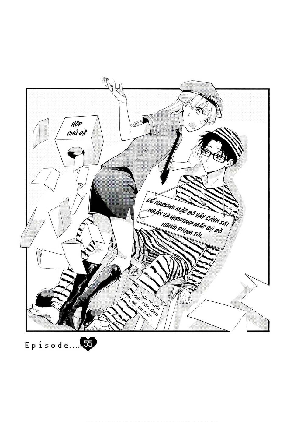 Wotaku Ni Koi Wa Muzukashii Chapter 55 - Trang 2