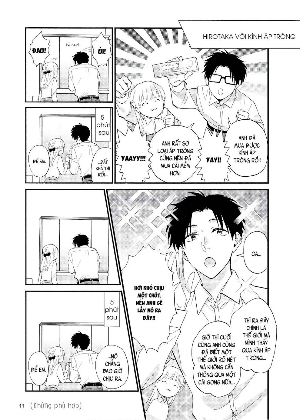 Wotaku Ni Koi Wa Muzukashii Chapter 55 - Trang 2