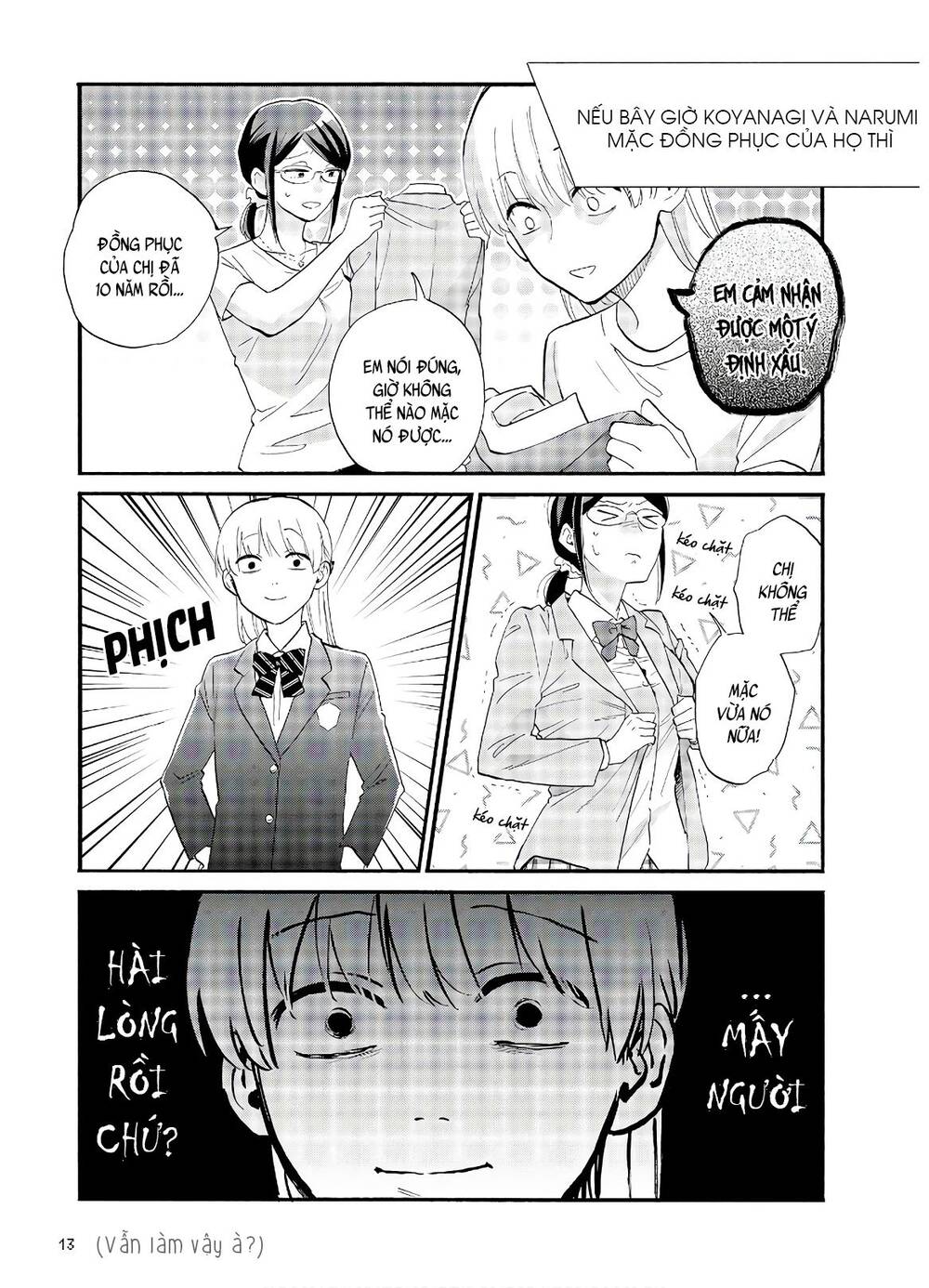 Wotaku Ni Koi Wa Muzukashii Chapter 55 - Trang 2