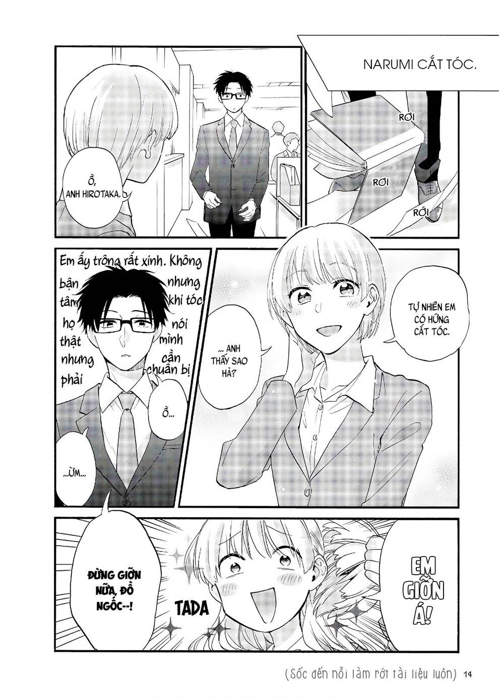 Wotaku Ni Koi Wa Muzukashii Chapter 55 - Trang 2