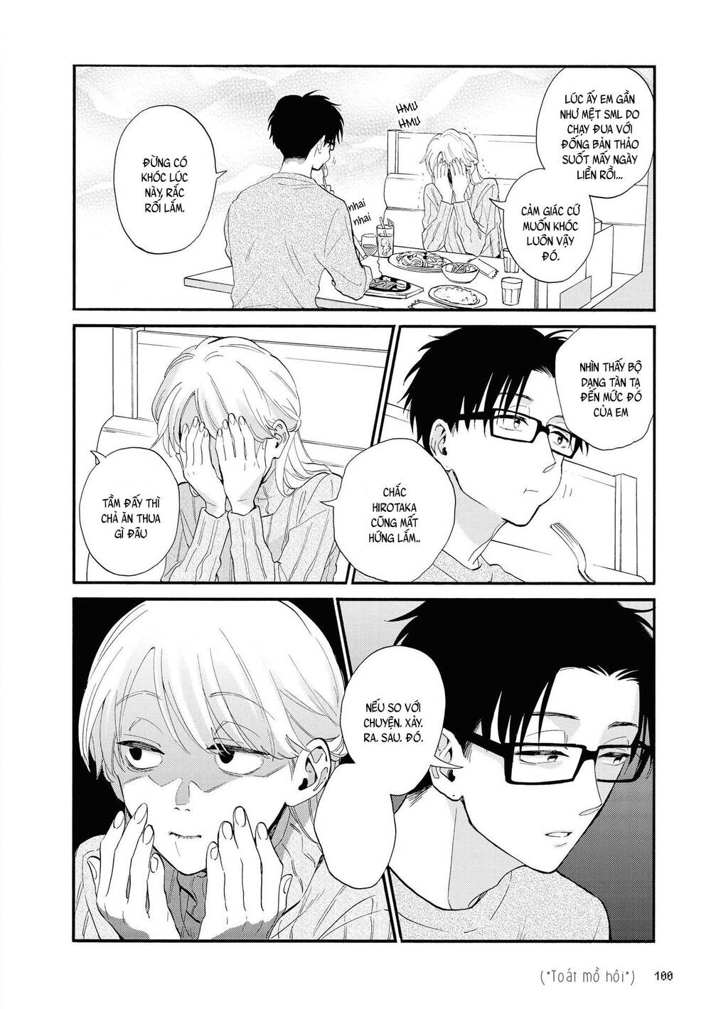 Wotaku Ni Koi Wa Muzukashii Chapter 53 - Trang 2