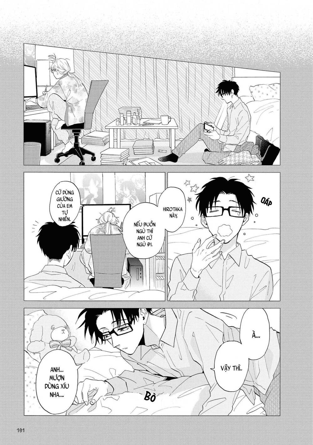 Wotaku Ni Koi Wa Muzukashii Chapter 53 - Trang 2