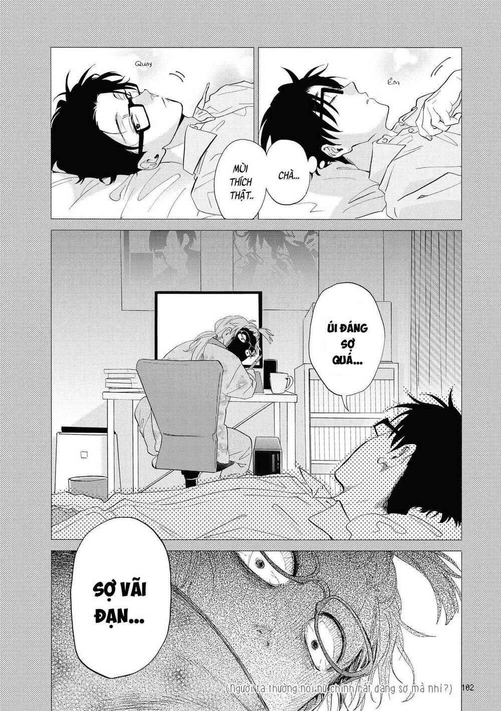 Wotaku Ni Koi Wa Muzukashii Chapter 53 - Trang 2