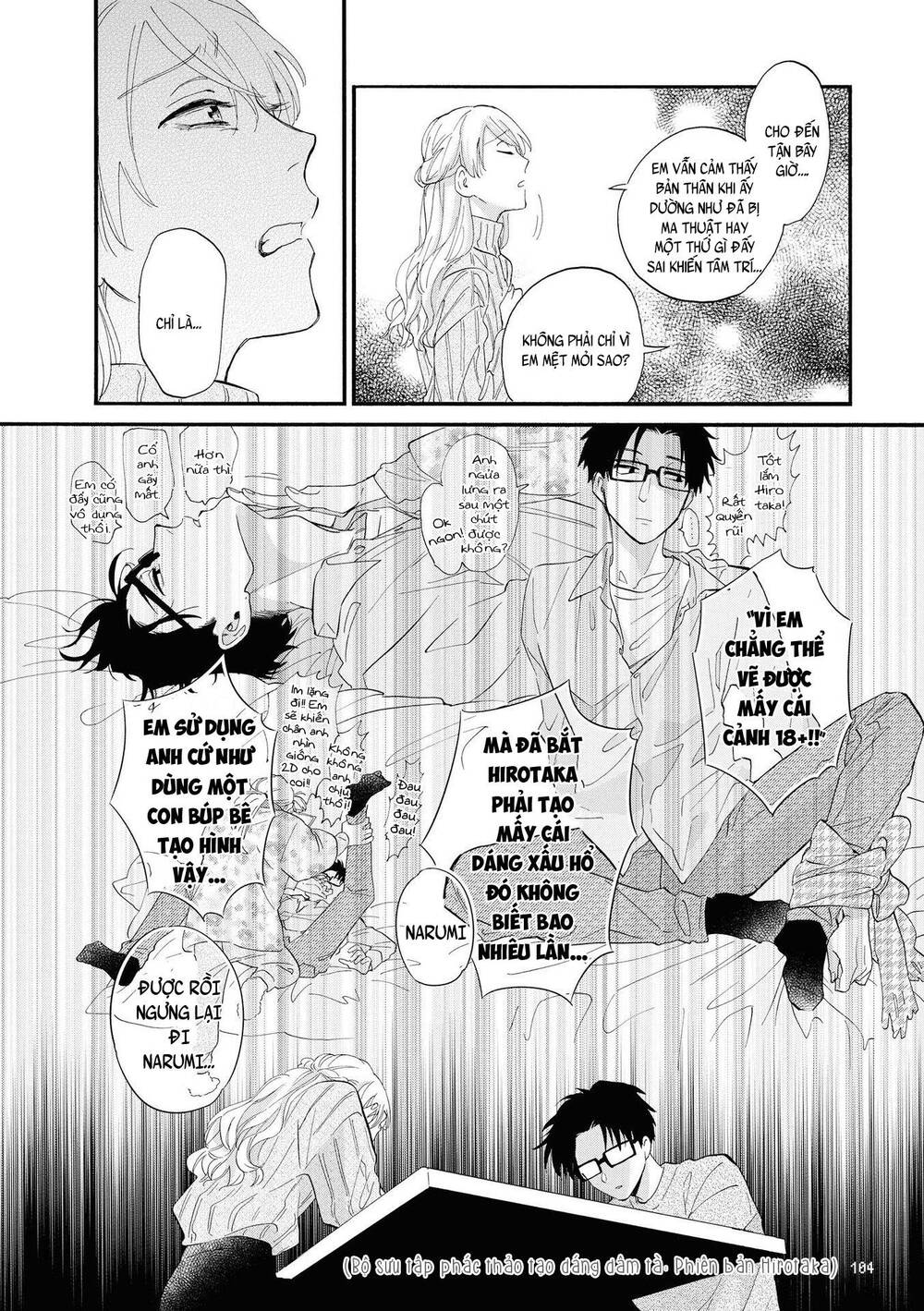 Wotaku Ni Koi Wa Muzukashii Chapter 53 - Trang 2