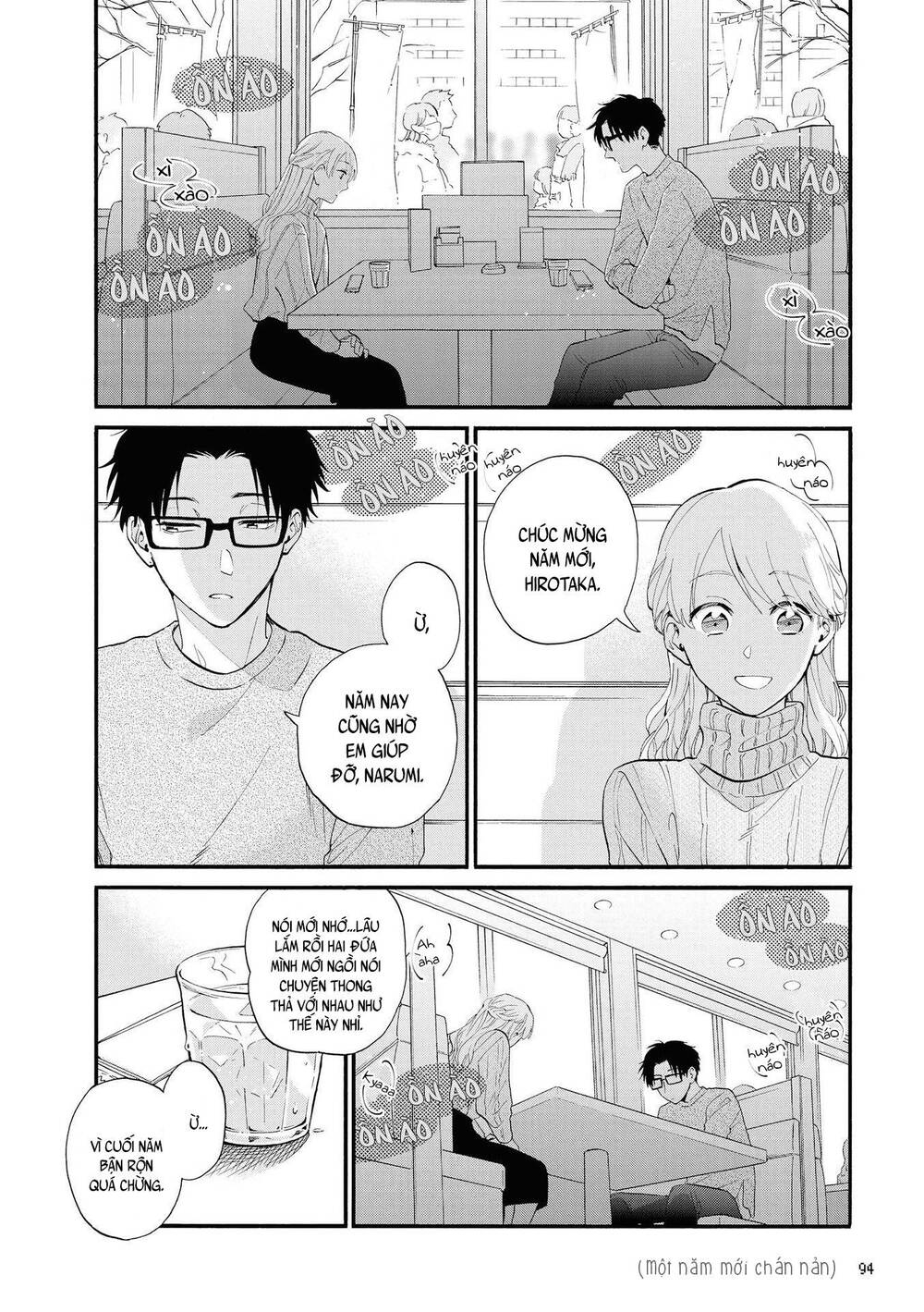 Wotaku Ni Koi Wa Muzukashii Chapter 53 - Trang 2