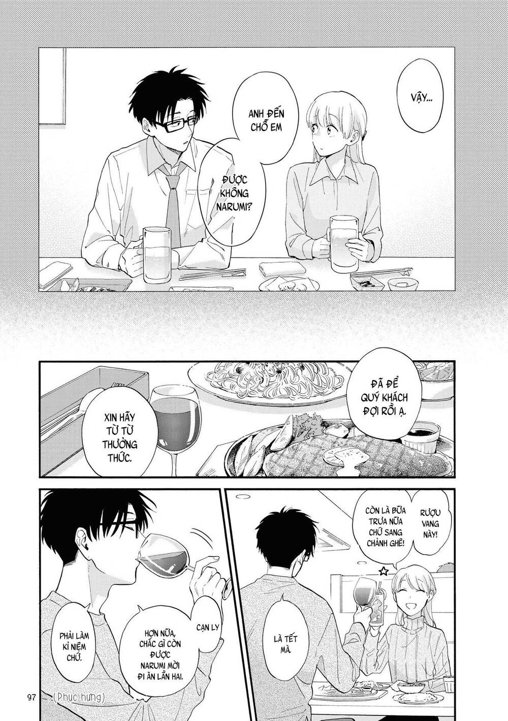 Wotaku Ni Koi Wa Muzukashii Chapter 53 - Trang 2