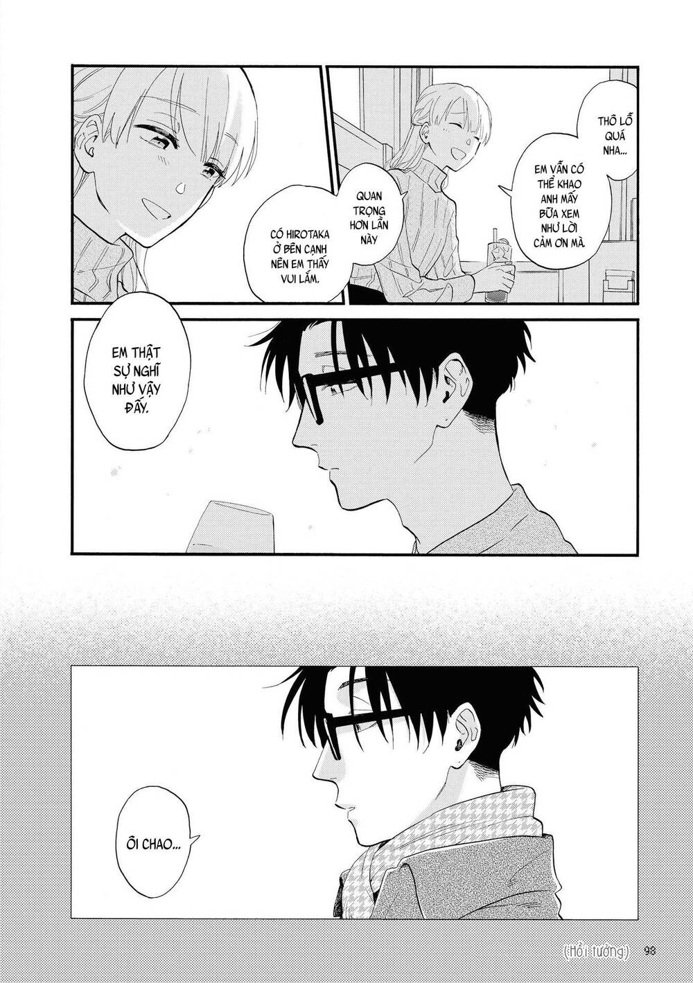 Wotaku Ni Koi Wa Muzukashii Chapter 53 - Trang 2