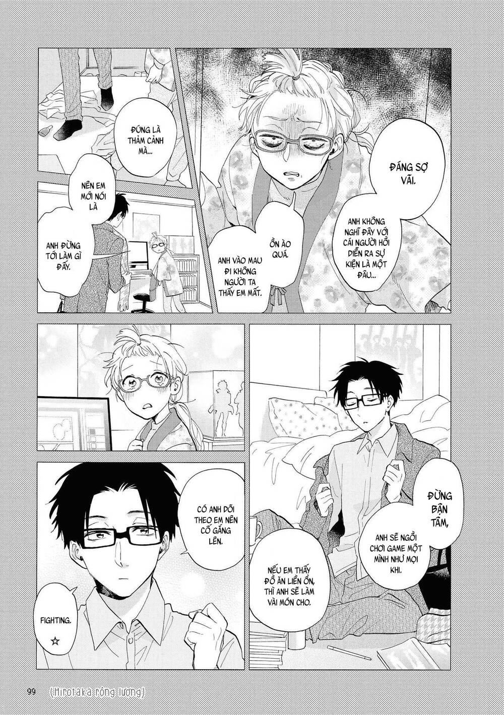 Wotaku Ni Koi Wa Muzukashii Chapter 53 - Trang 2