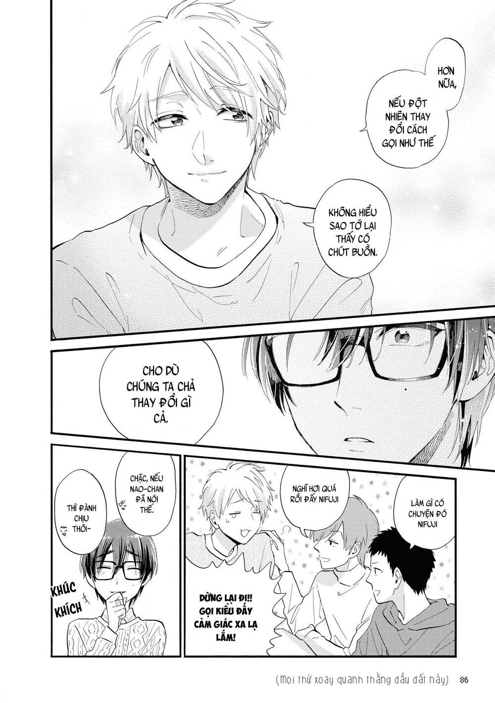 Wotaku Ni Koi Wa Muzukashii Chapter 52 - Trang 2