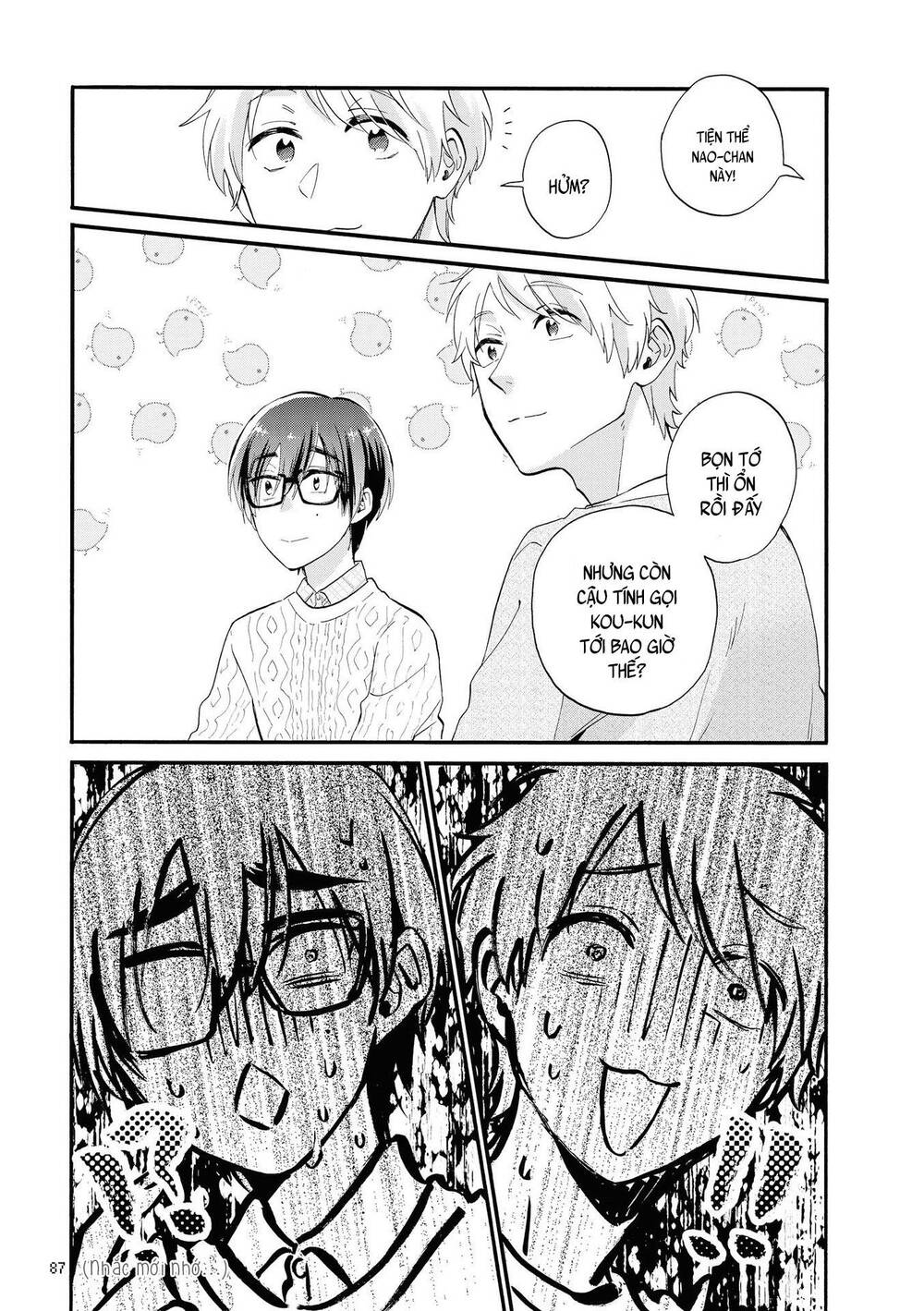 Wotaku Ni Koi Wa Muzukashii Chapter 52 - Trang 2