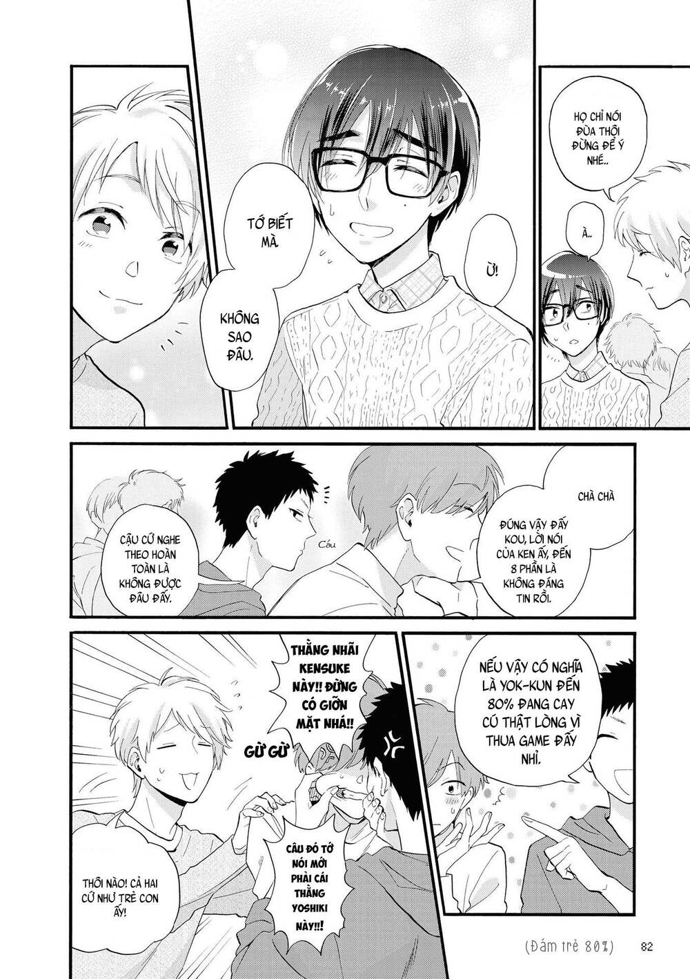 Wotaku Ni Koi Wa Muzukashii Chapter 52 - Trang 2