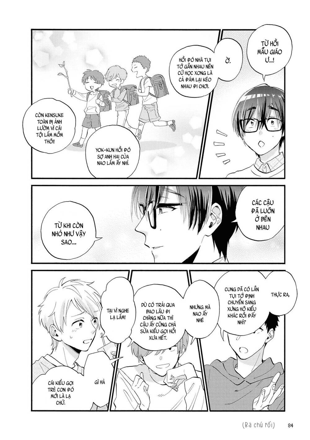 Wotaku Ni Koi Wa Muzukashii Chapter 52 - Trang 2