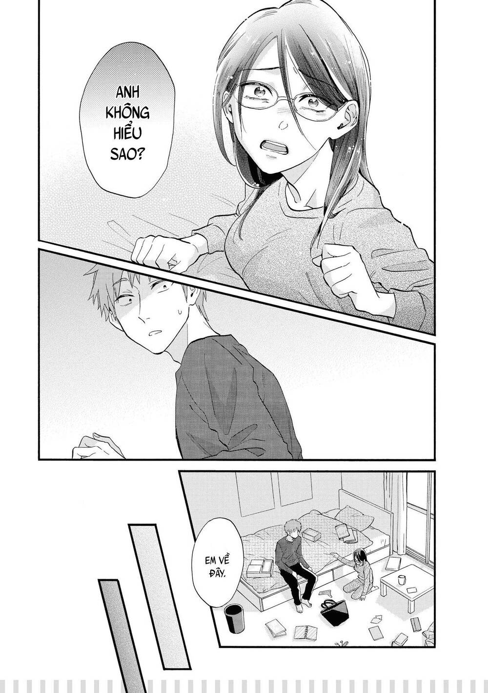 Wotaku Ni Koi Wa Muzukashii Chapter 51.5 - Trang 2