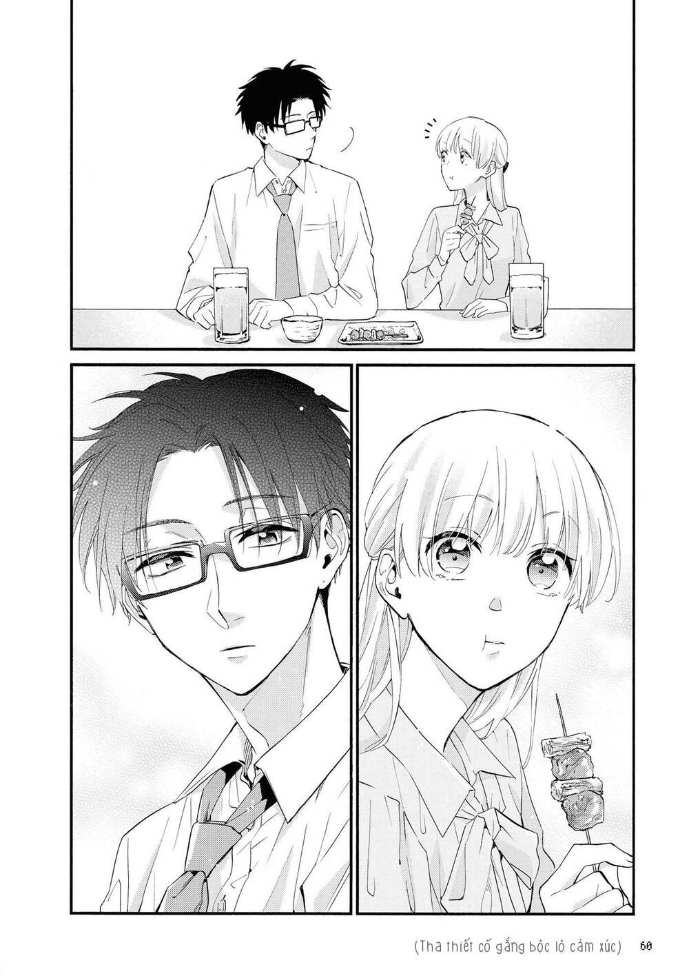 Wotaku Ni Koi Wa Muzukashii Chapter 51 - Trang 2