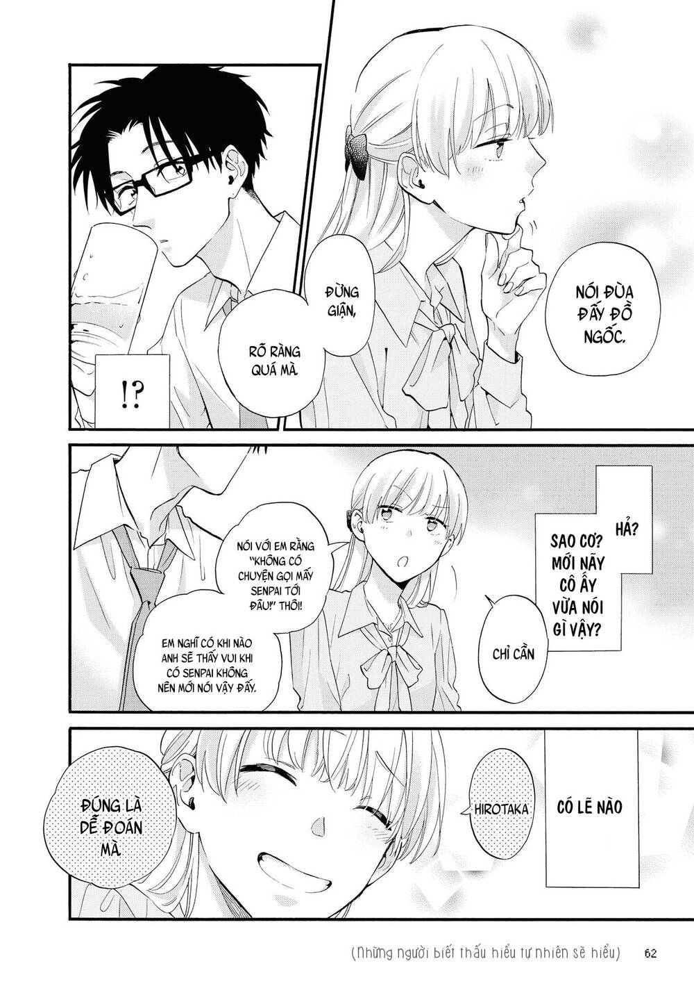 Wotaku Ni Koi Wa Muzukashii Chapter 51 - Trang 2