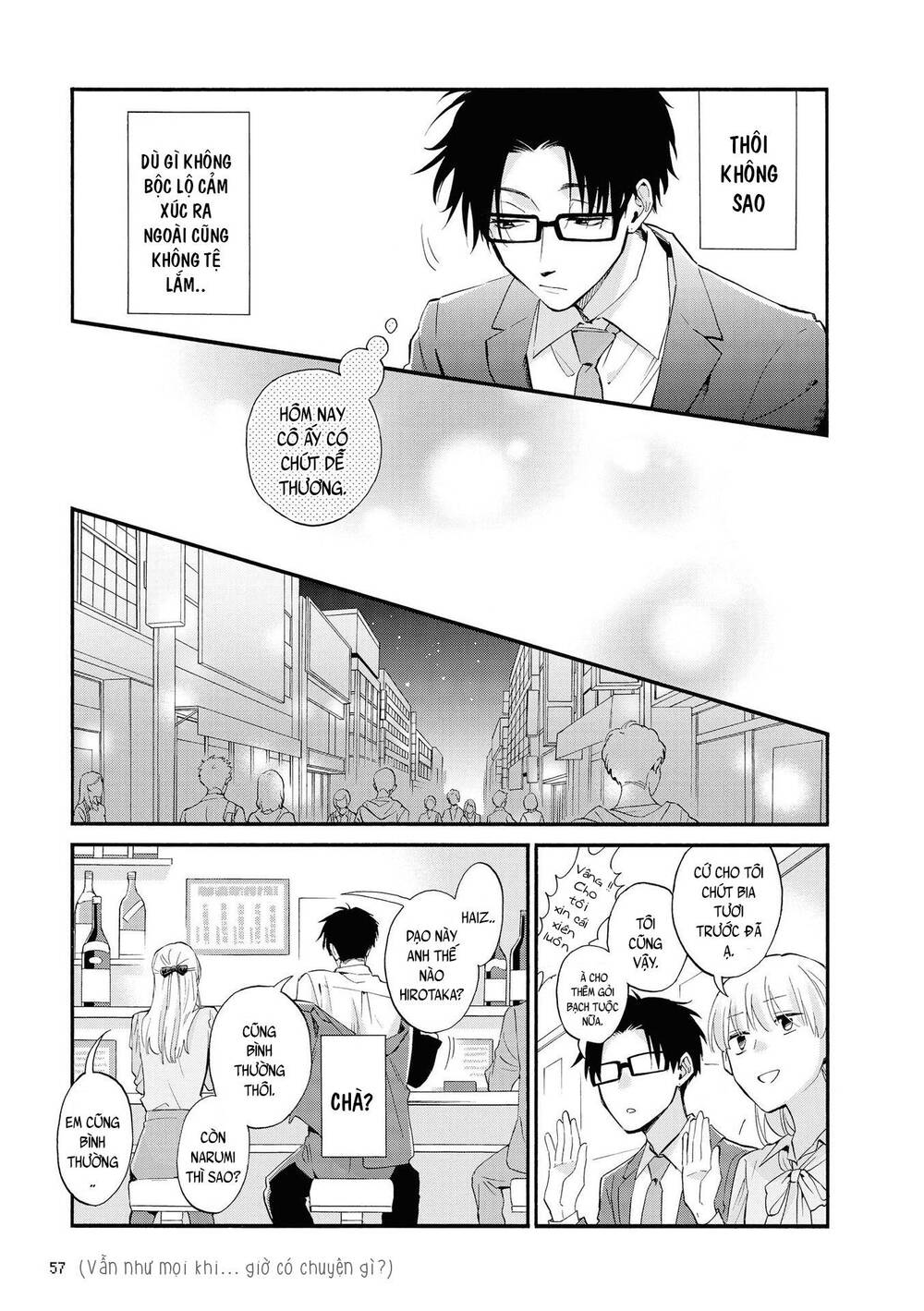 Wotaku Ni Koi Wa Muzukashii Chapter 51 - Trang 2