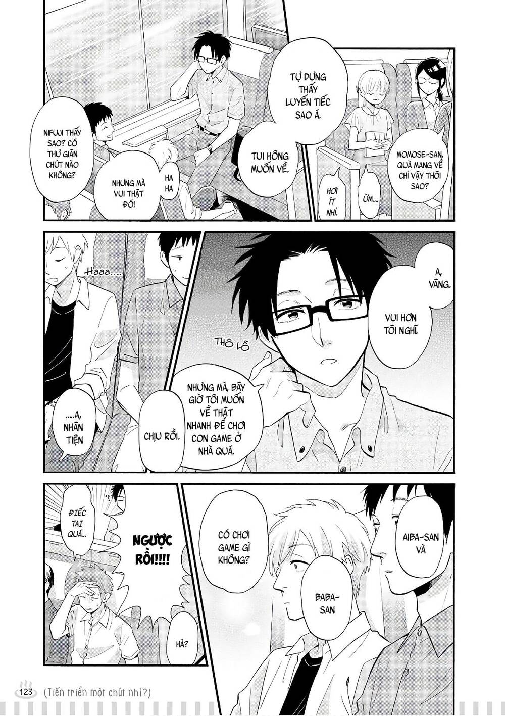 Wotaku Ni Koi Wa Muzukashii Chapter 45.5 - Trang 2