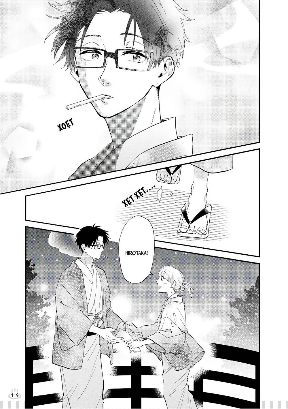 Wotaku Ni Koi Wa Muzukashii Chapter 45.5 - Trang 2