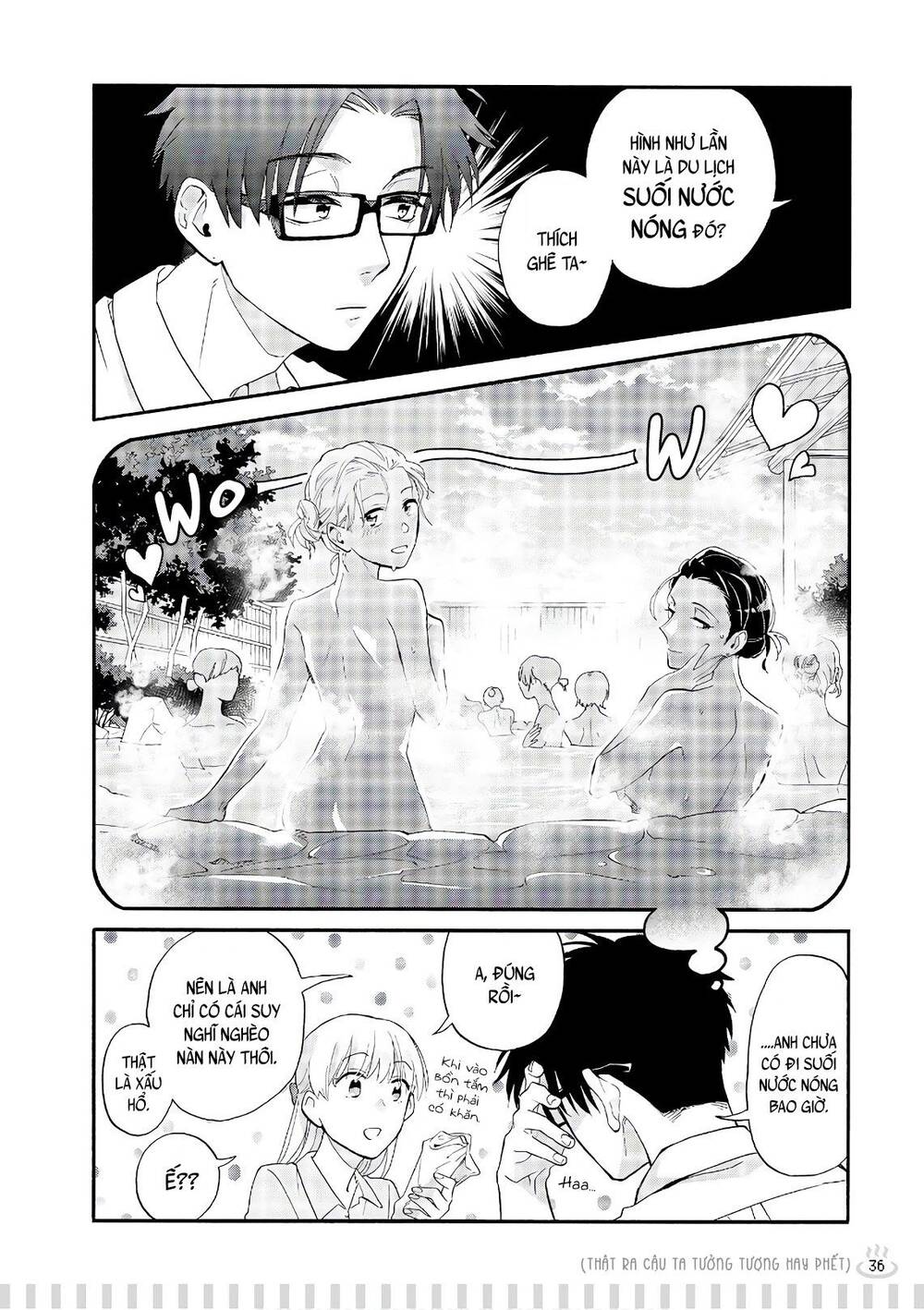 Wotaku Ni Koi Wa Muzukashii Chapter 41.5 - Trang 2