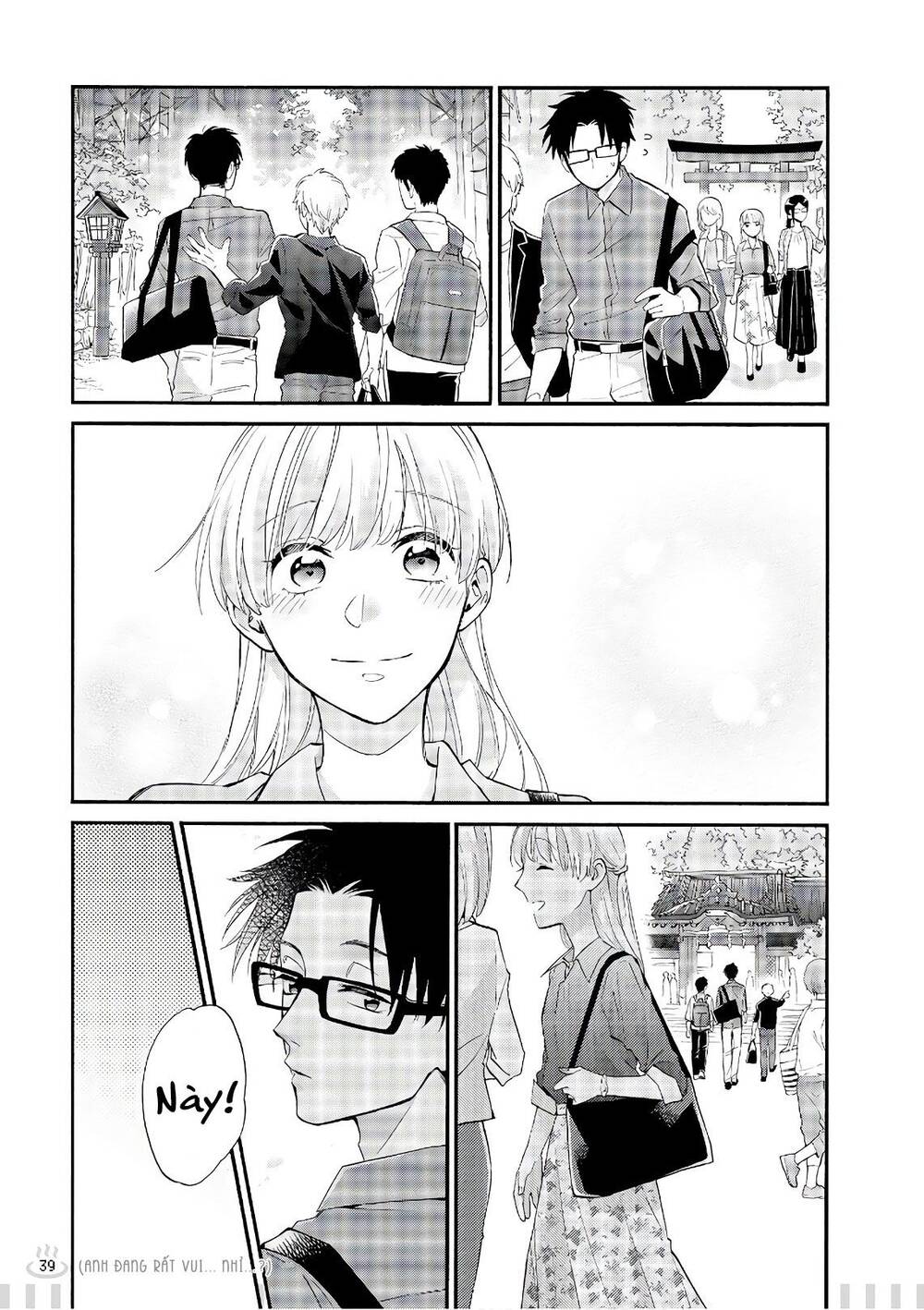 Wotaku Ni Koi Wa Muzukashii Chapter 41.5 - Trang 2