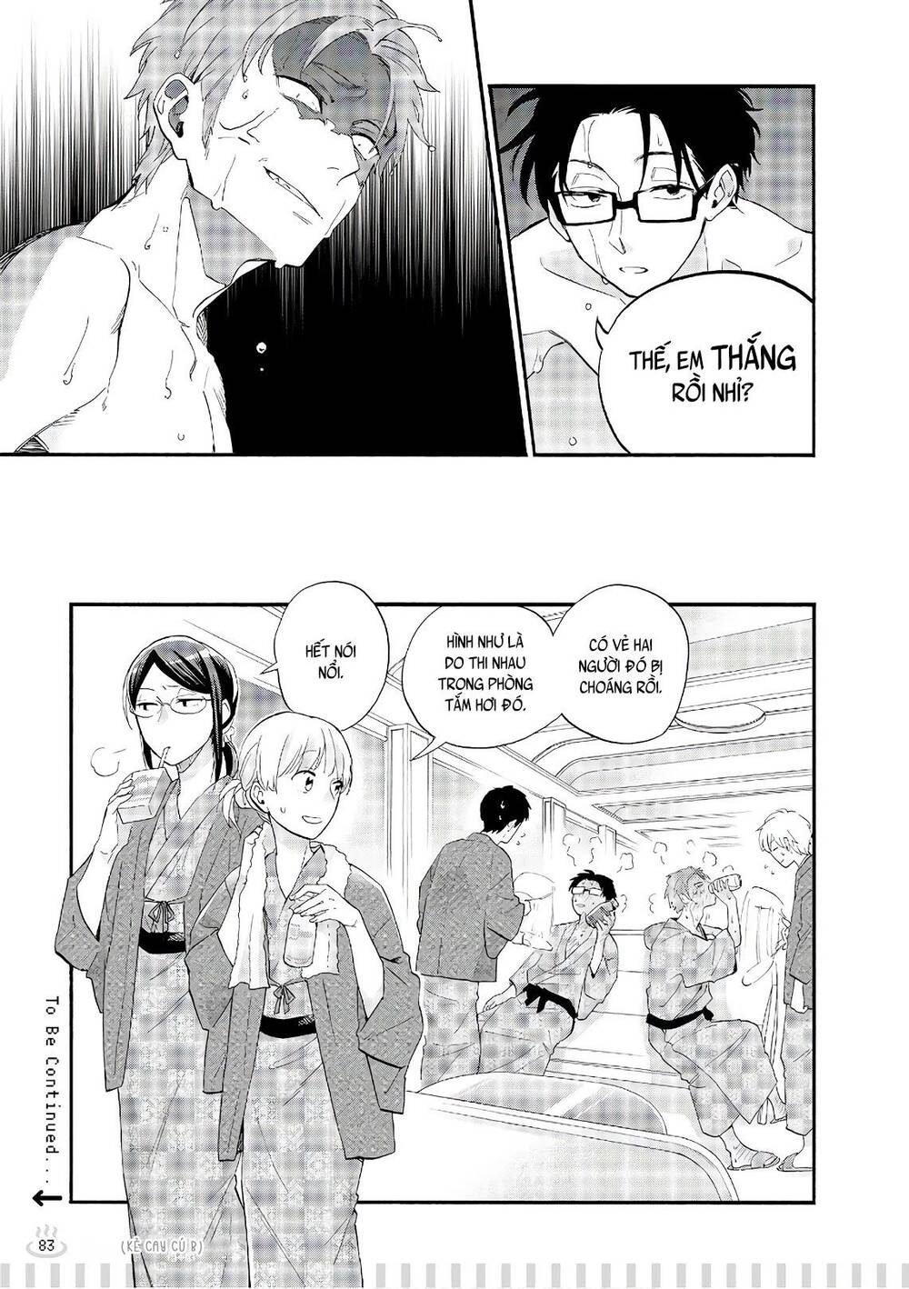 Wotaku Ni Koi Wa Muzukashii Chapter 39.5 - Trang 2