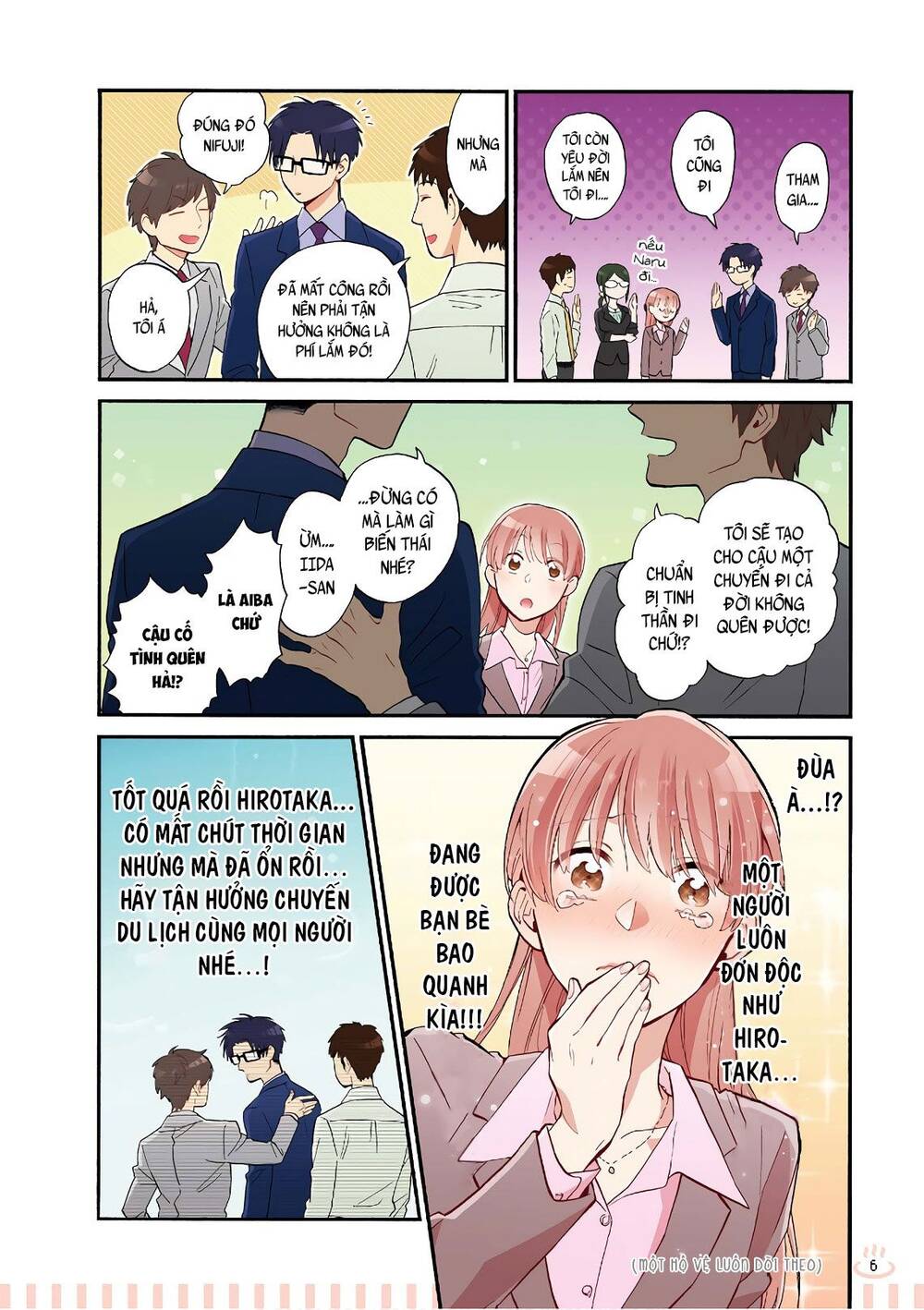 Wotaku Ni Koi Wa Muzukashii Chapter 39 - Trang 2