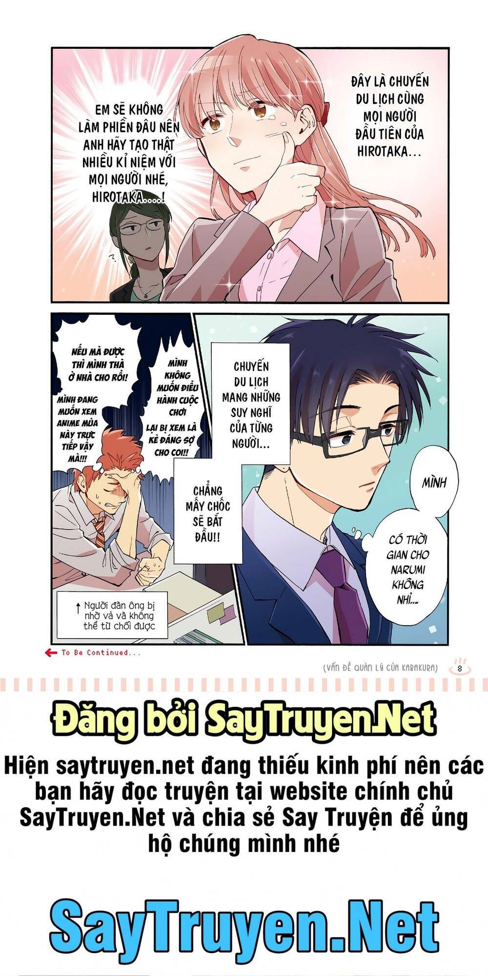 Wotaku Ni Koi Wa Muzukashii Chapter 39 - Trang 2