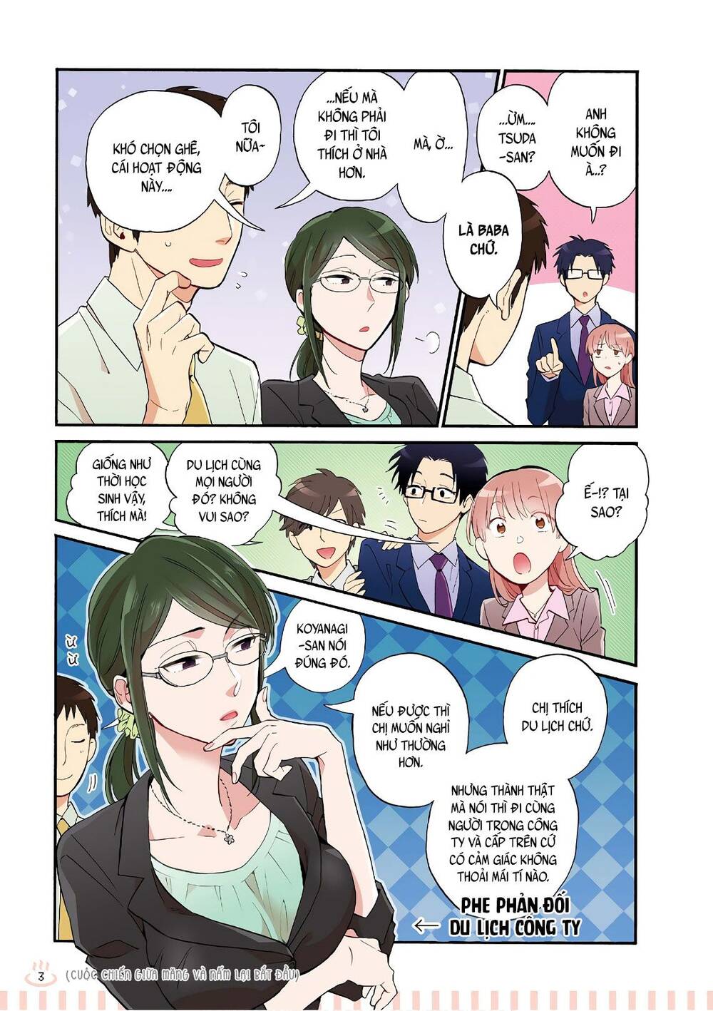 Wotaku Ni Koi Wa Muzukashii Chapter 39 - Trang 2