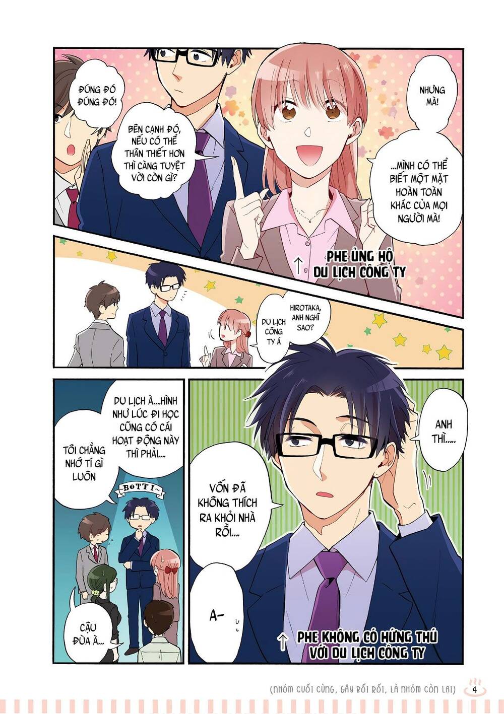 Wotaku Ni Koi Wa Muzukashii Chapter 39 - Trang 2