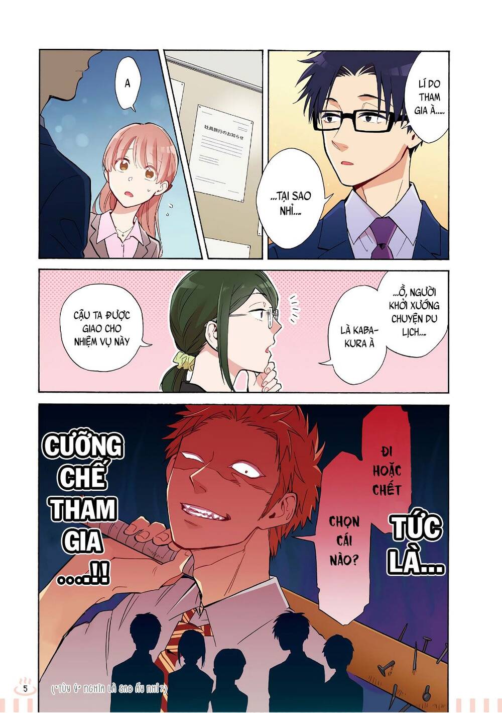 Wotaku Ni Koi Wa Muzukashii Chapter 39 - Trang 2