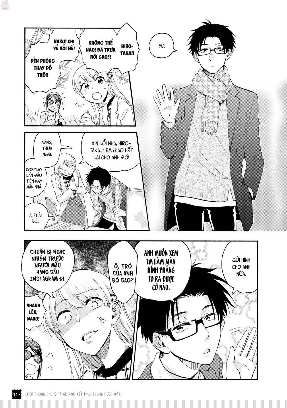 Wotaku Ni Koi Wa Muzukashii Chapter 38.5 - Trang 2