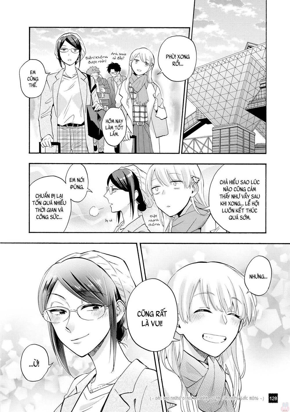 Wotaku Ni Koi Wa Muzukashii Chapter 38.5 - Trang 2