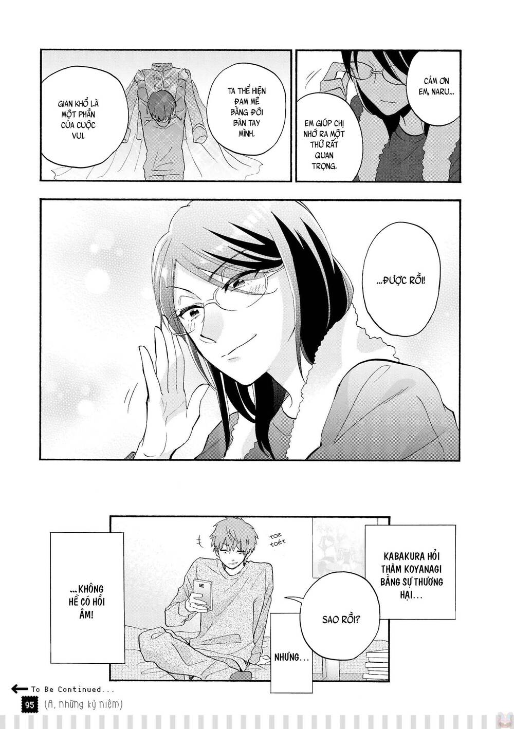 Wotaku Ni Koi Wa Muzukashii Chapter 37.5 - Trang 2