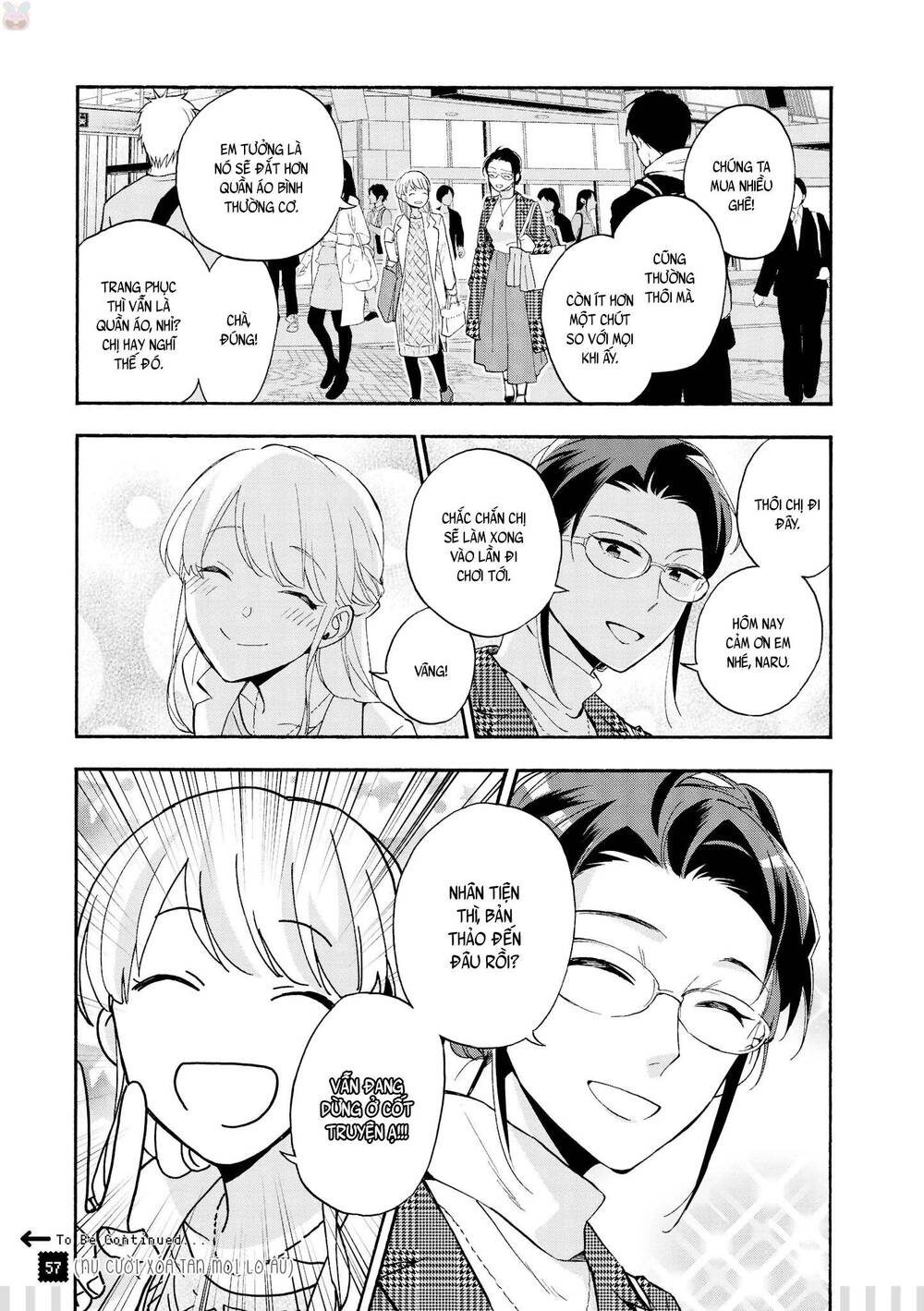 Wotaku Ni Koi Wa Muzukashii Chapter 35 - Trang 2